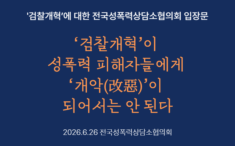 260626110702645.png