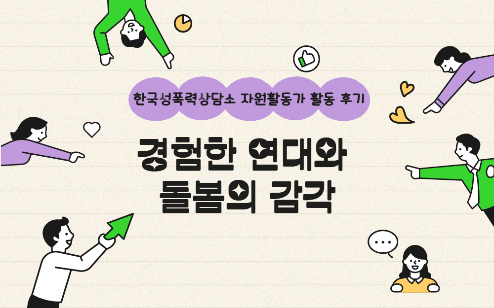 260731112842335.png