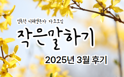 250331125832279.jpg