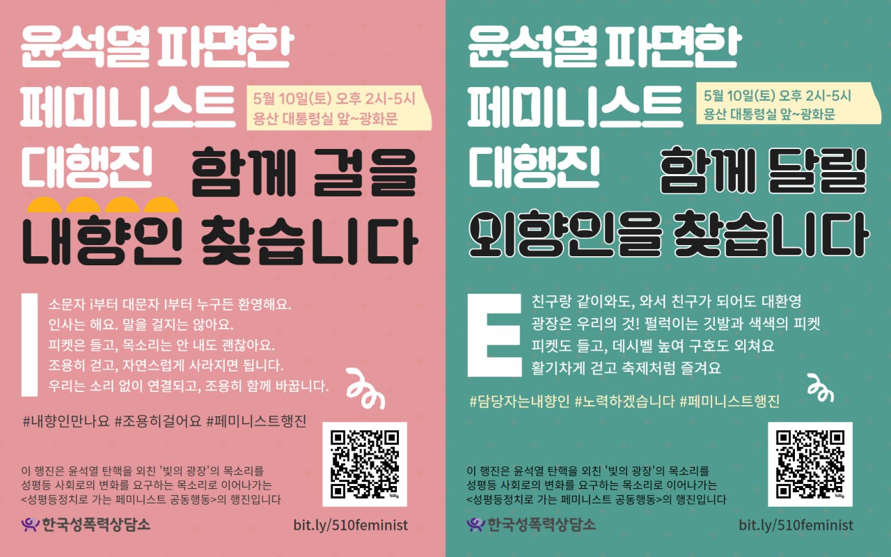 250430023807731.jpg
