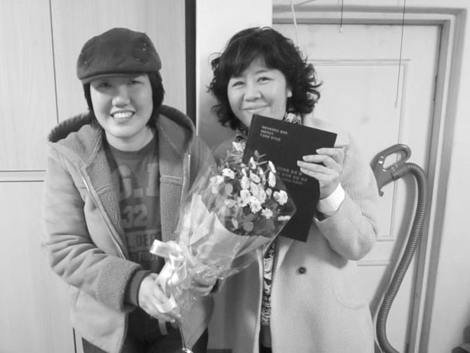 활동 사진