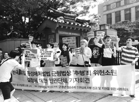 상담소 활동 사진