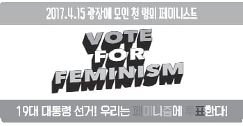 4월 활동 홍보 카드