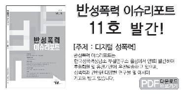 5월 활동 홍보 카드