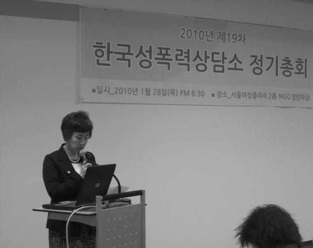 활동 사진