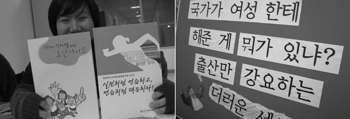 활동 사진