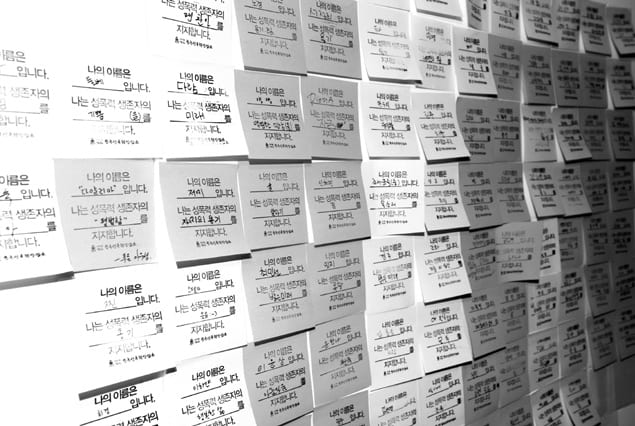 상담소 활동 사진