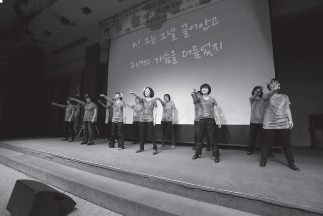 활동 사진