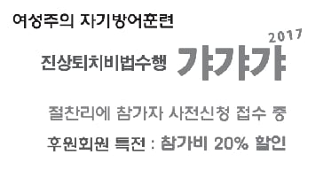 4월 활동 홍보 카드