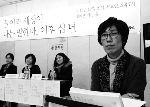 상담소 활동 사진
