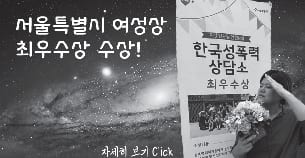 7월 활동 홍보 카드