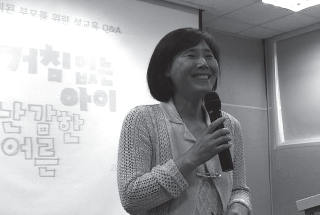 활동 사진