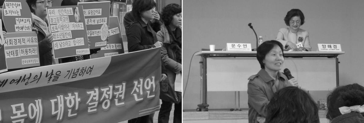 활동 사진