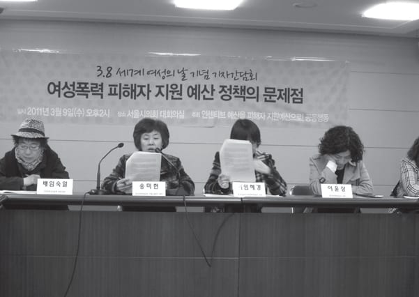 활동 사진