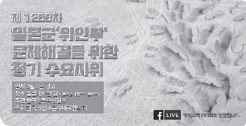 2월 활동 홍보 카드