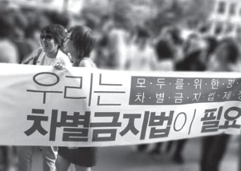 활동 사진