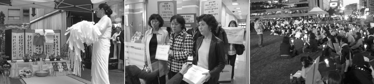 상담소 활동 사진