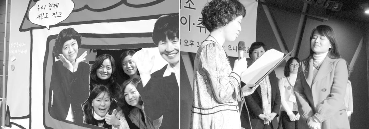상담소 활동 사진