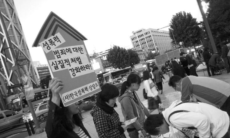 활동 사진