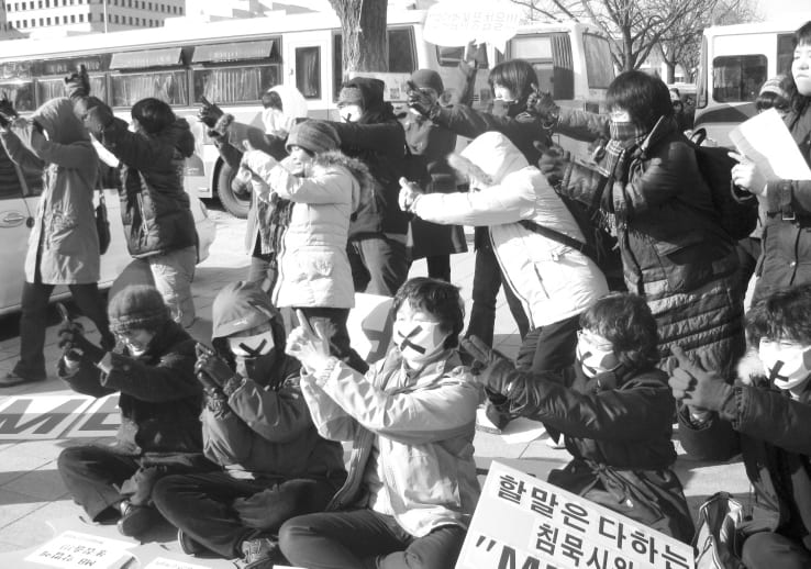 상담소 활동 사진