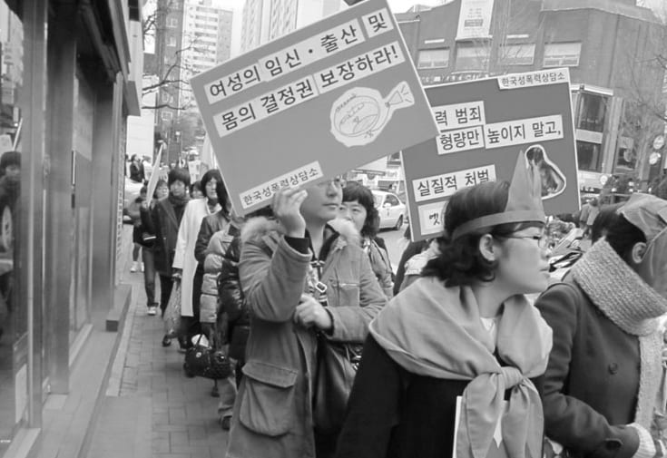 활동 사진