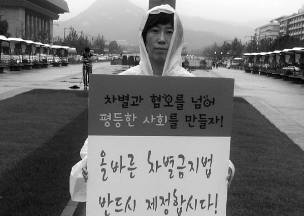 상담소 활동 사진