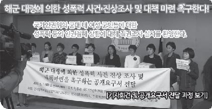 6월 활동 홍보 카드