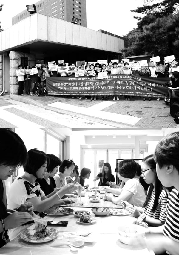 상담소 활동 사진