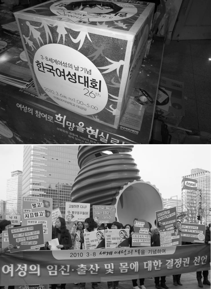 활동 사진