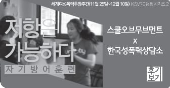 2016년 12월 활동 홍보 카드