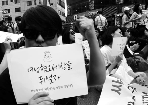 상담소 활동 사진