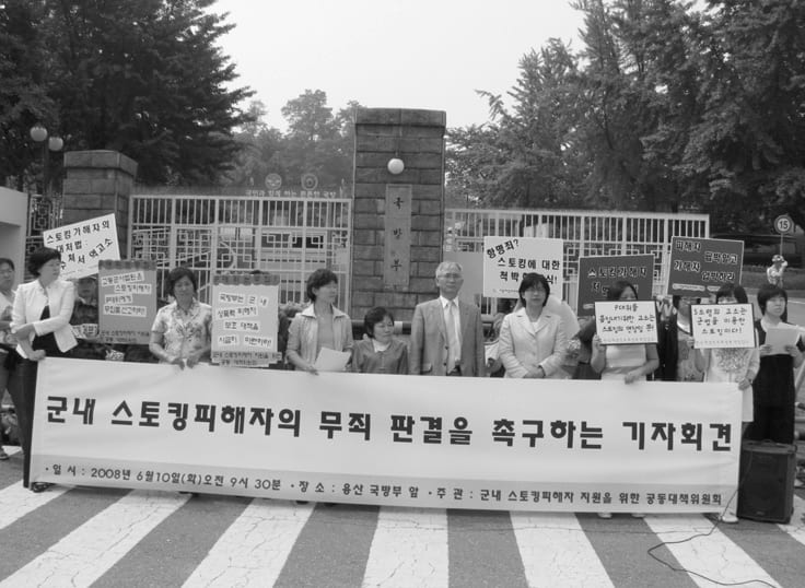 상담소 활동 사진