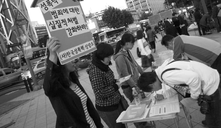 활동 사진