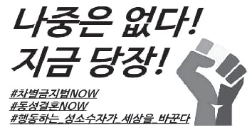 3월 활동 홍보 카드