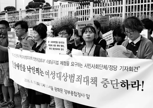 상담소 활동 사진