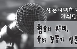 9월 활동 홍보 카드