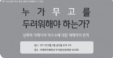 6월 활동 홍보 카드