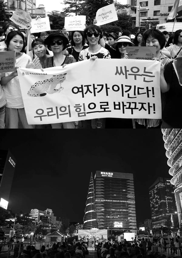 상담소 활동 사진