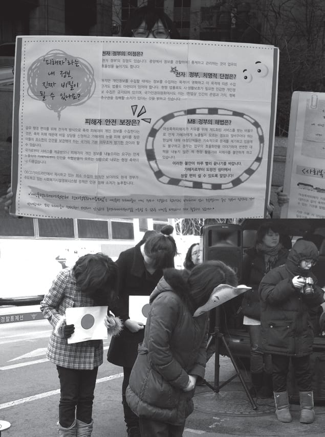 활동 사진