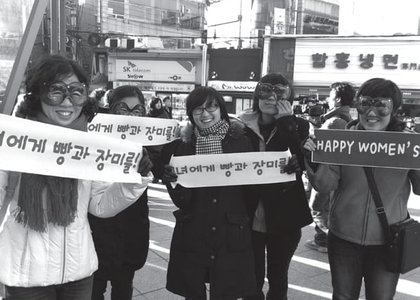 활동 사진