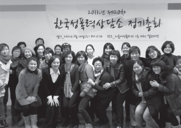 활동 사진