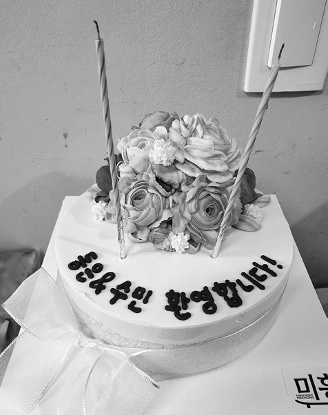 동은과 산의 출근을 환영하는 케이크