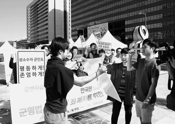 상담소 활동 사진