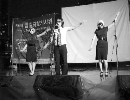 제6회 밤길되찾기시위 무대