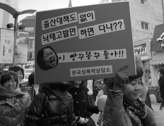 활동 사진
