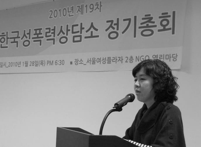 활동 사진