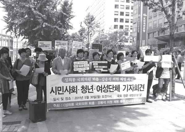 활동 사진