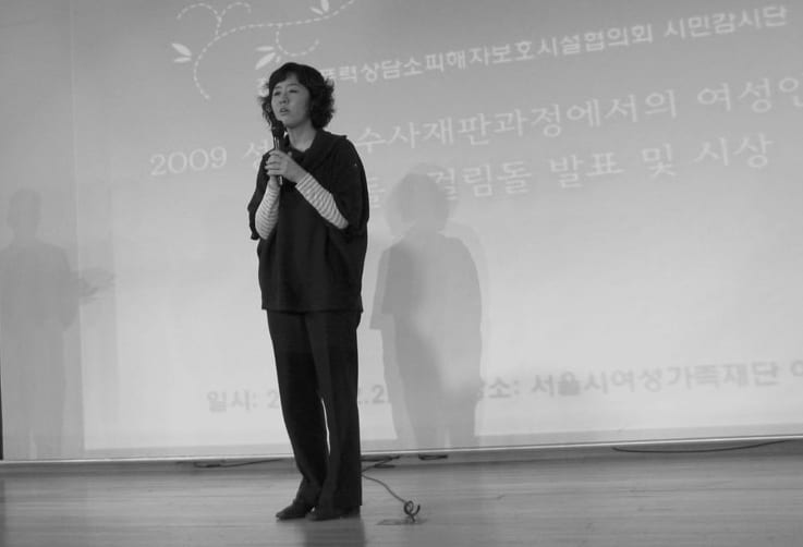 활동 사진