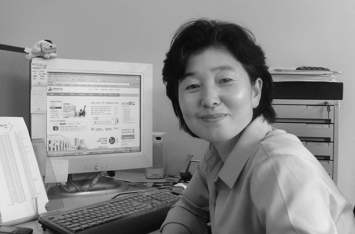 수록 이미지